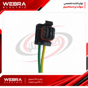 سوکت موتور فن پژو