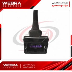 سوکت سه فیش همه کاره مشکی