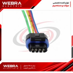 سوکت استپر موتور