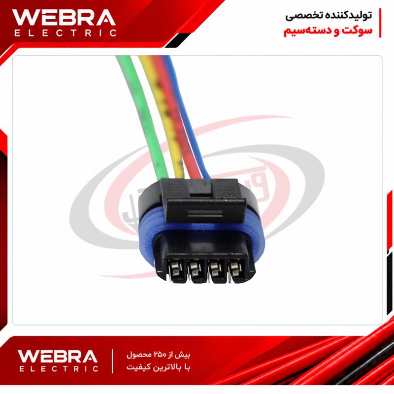 سوکت استپر موتور