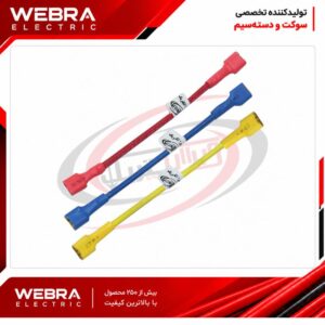 سیم فیوز نسوز دو روکش بافت