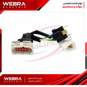 سوکت تبدیل چراغ 132