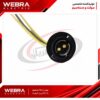 سوکت خطر عقب دو کنتاکت