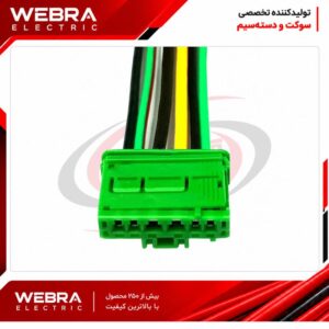 سوکت شش خانه مدول بخاری ساینا