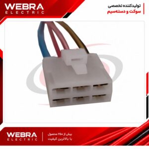 سوکت خطر عقب نیسان