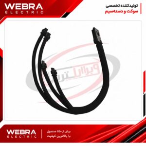 دسته سیم کوئل چهار سیم EF7 نسوز