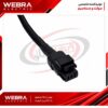 سوکت سه فیش سوزنی 206 مشکی