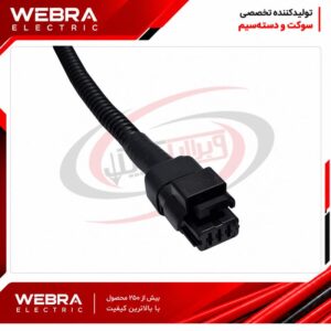 سوکت سه فیش سوزنی 206 مشکی
