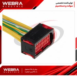 سوکت BSM 206 مشکی