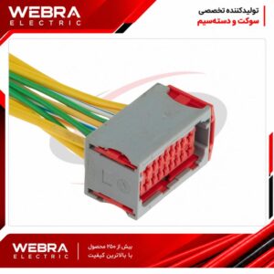 سوکت BSM 206 طوسی