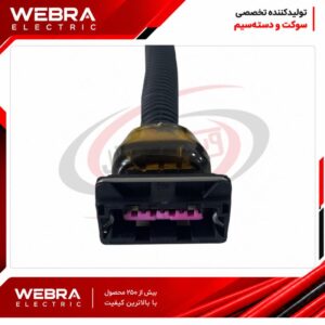 سوکت کوئل ساژم آببندی