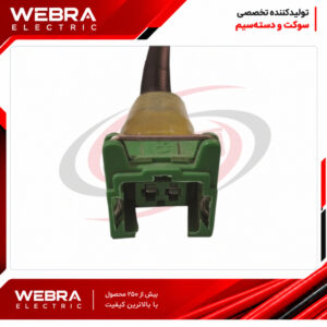 سوکت دو فیش همه کاره سبز آببندی