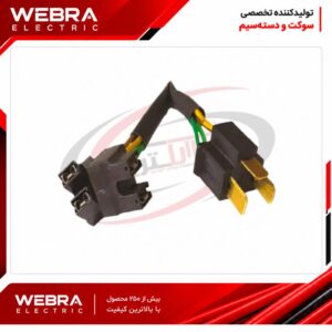 سوکت تبدیل چراغ 206 به پرشیا