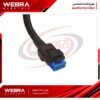 سوکت چهار فیش سوزنی 206 آبی