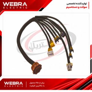 دسته سیم منیفولد پیکان SL96 آببندی