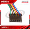 سوکت چراغ خطر عقب 6 خانه پژو