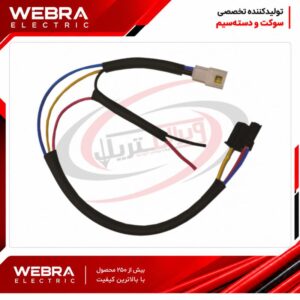 سیم کشی موتور فن دودور پراید