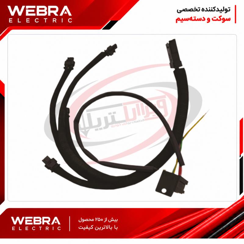 دسته سیم کوئل EF7 چهار سیم تقویتی نسوز