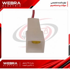 سوکت تک خانه نری پراید