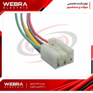 سوکت کلید شیشه بالابر پراید راست