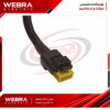 سوکت چهار فیش سوزنی 206 زرد