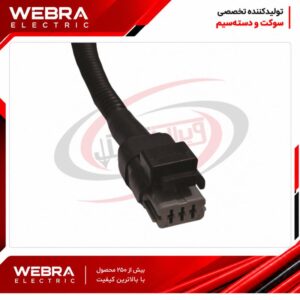 سوکت سه فیش سوزنی 206 طوسی