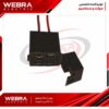 سوکت فیوز بین راهی سیم 4