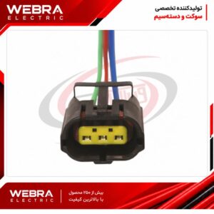 سوکت سنسور کیلومتر پیکان