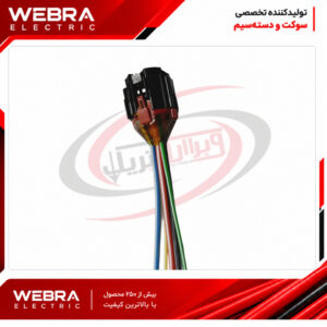 سوکت رله فن پژو آببندی