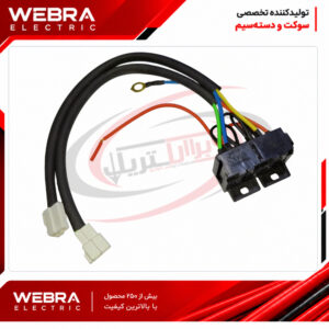 سیم کشی تقویت شیشه بالابر پراید